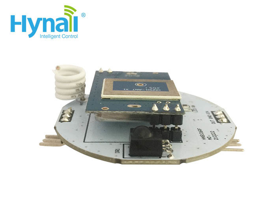 HNS106RF RF ওয়্যারলেস ডিমমেবল মোশন সেন্সর রিমোট কন্ট্রোল ইন্টেলিজেন্ট গ্রুপিং