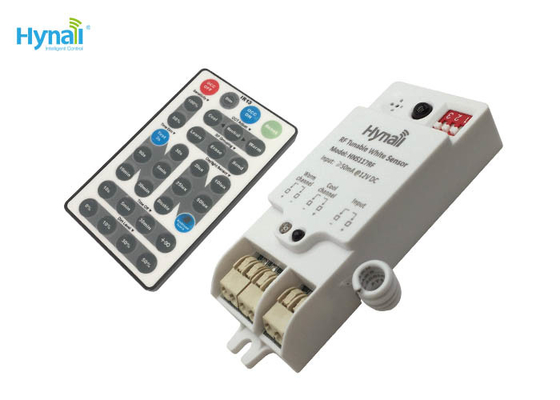 HNS117RF টিউনেবল হোয়াইট আরএফ ডিমমেবল মোশন সেন্সর ওয়্যারলেস গ্রুপিং ডেলাইট মনিটরিং