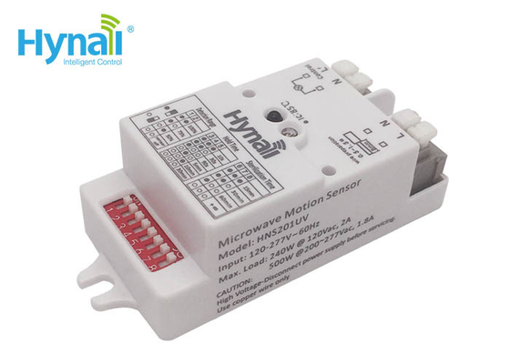 HNS201UV ইউভি ল্যাম্প এসি মোশন সেন্সর বন্ধ করুন এবং স্টেরিলাইজেশন টাইমার চালু করুন