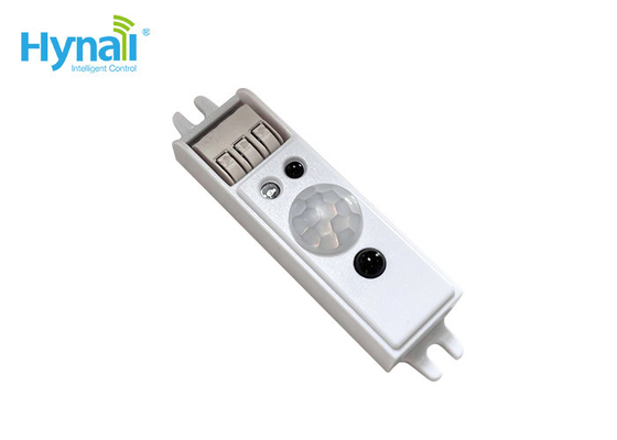 HNS133DHPIR দিনের আলো ফসল সেন্সর ইনডোর আলো জন্য রিমোট কন্ট্রোল সেটিং
