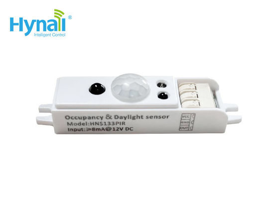 HNS133PIR 12V ছোট পিআইআর ডিমমেবল মোশন সেন্সর আইপি 20 রিমোট কন্ট্রোল সেটিং