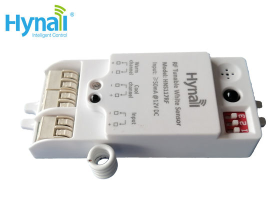 FSK 915MHz 50m RF ওয়্যারলেস ক্লাস্টার 12V মাইক্রোওয়েভ সেন্সর